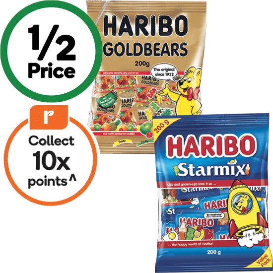 Haribo Share Packs 200g