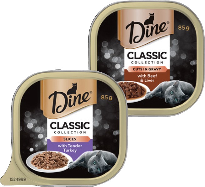 Dine Wet Cat Food 85g Selected Varieties