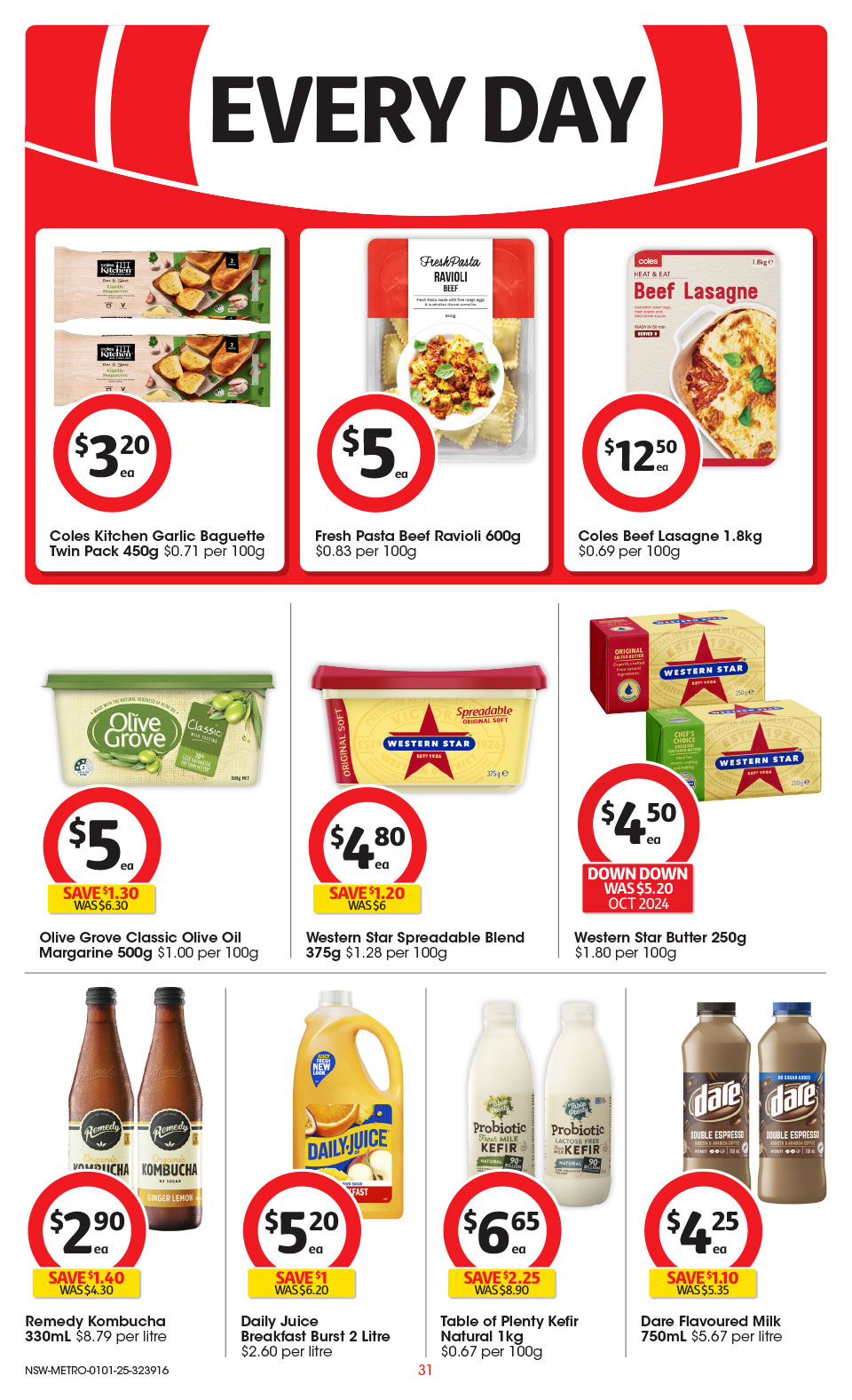 ★COLES CATALOGUE★ ☆01/01/202507/01/2025☆ §§§HAPPY NEW YEAR§§§ 精明买家