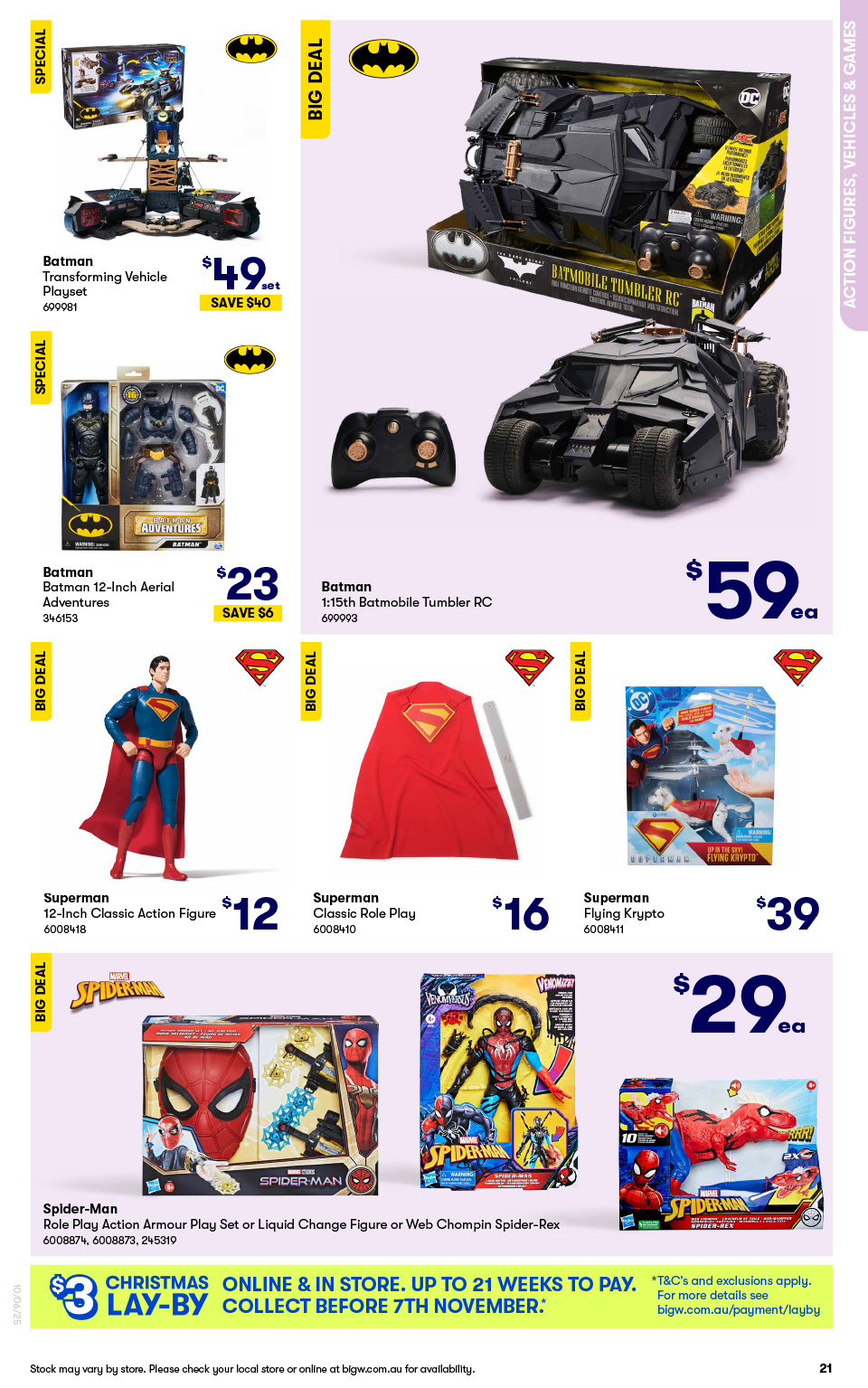 Catalogue | BIG W