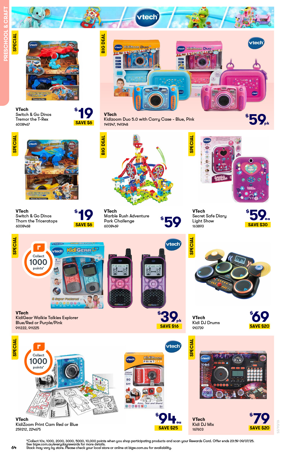 VTech Secret Safe Diary Light Show