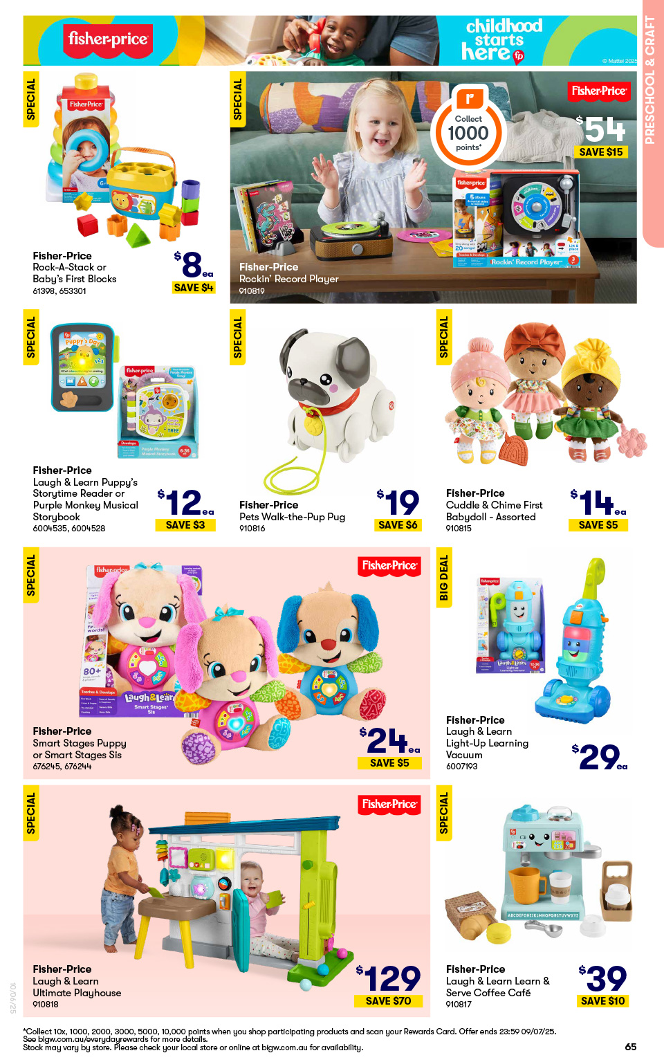 LeapFrog ABCs & Activities Wooden Table