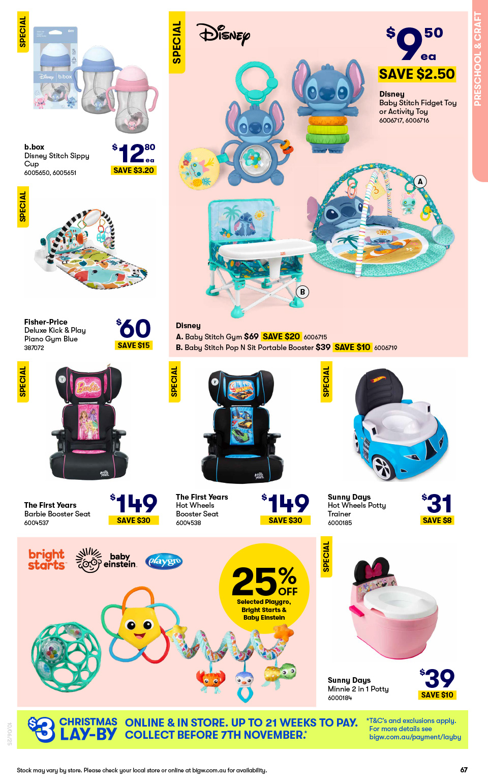 VTech Secret Safe Diary Light Show