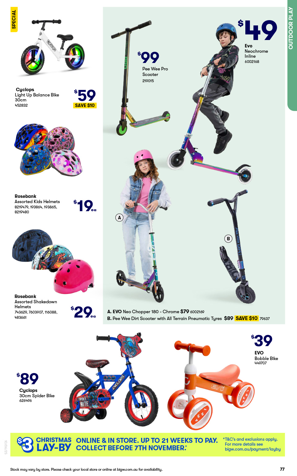 EVO Bobble Bike