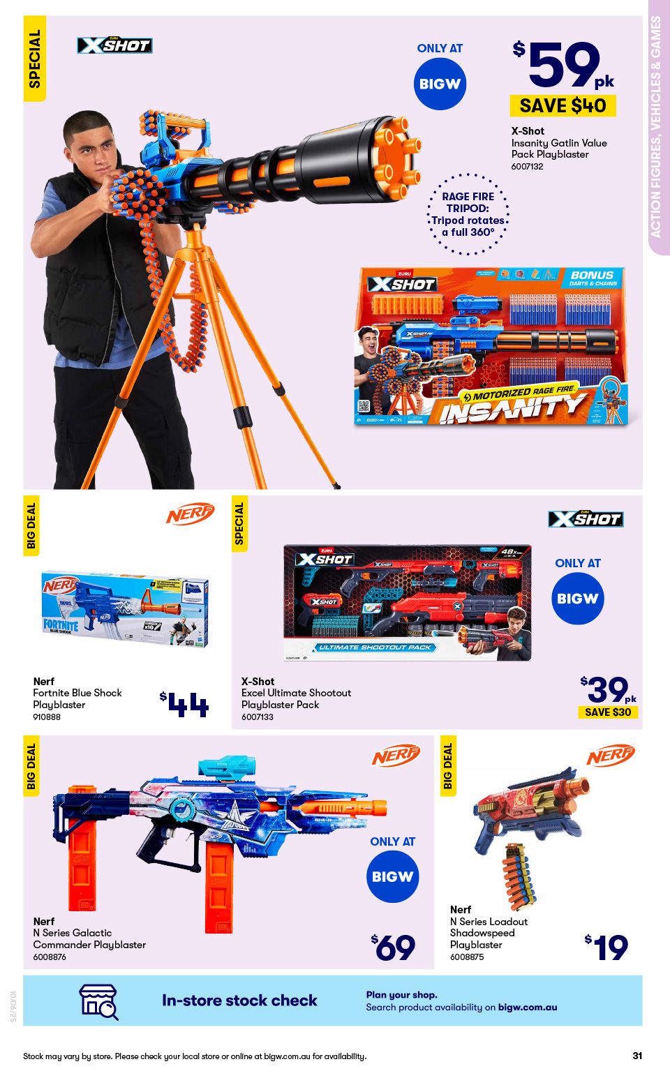 XSHOT Insanity Motorised Rage Fire (200 Darts) by ZURU