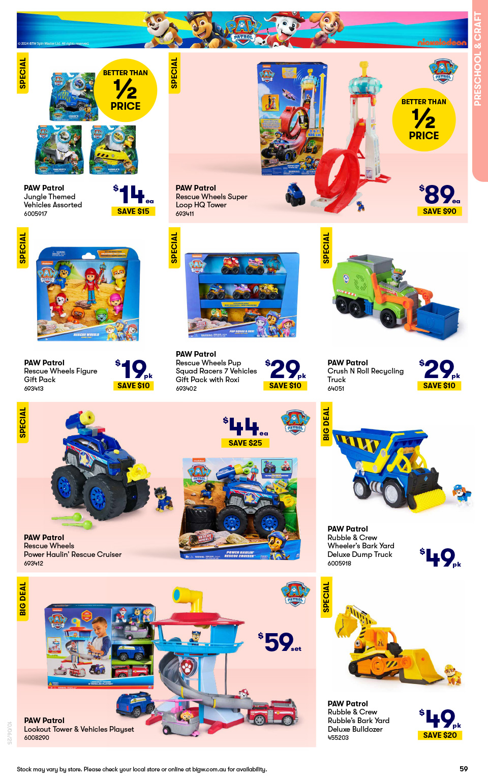 Paw Patrol Rescue Wheels Pup Squad Racer Gift Pack + Roxi