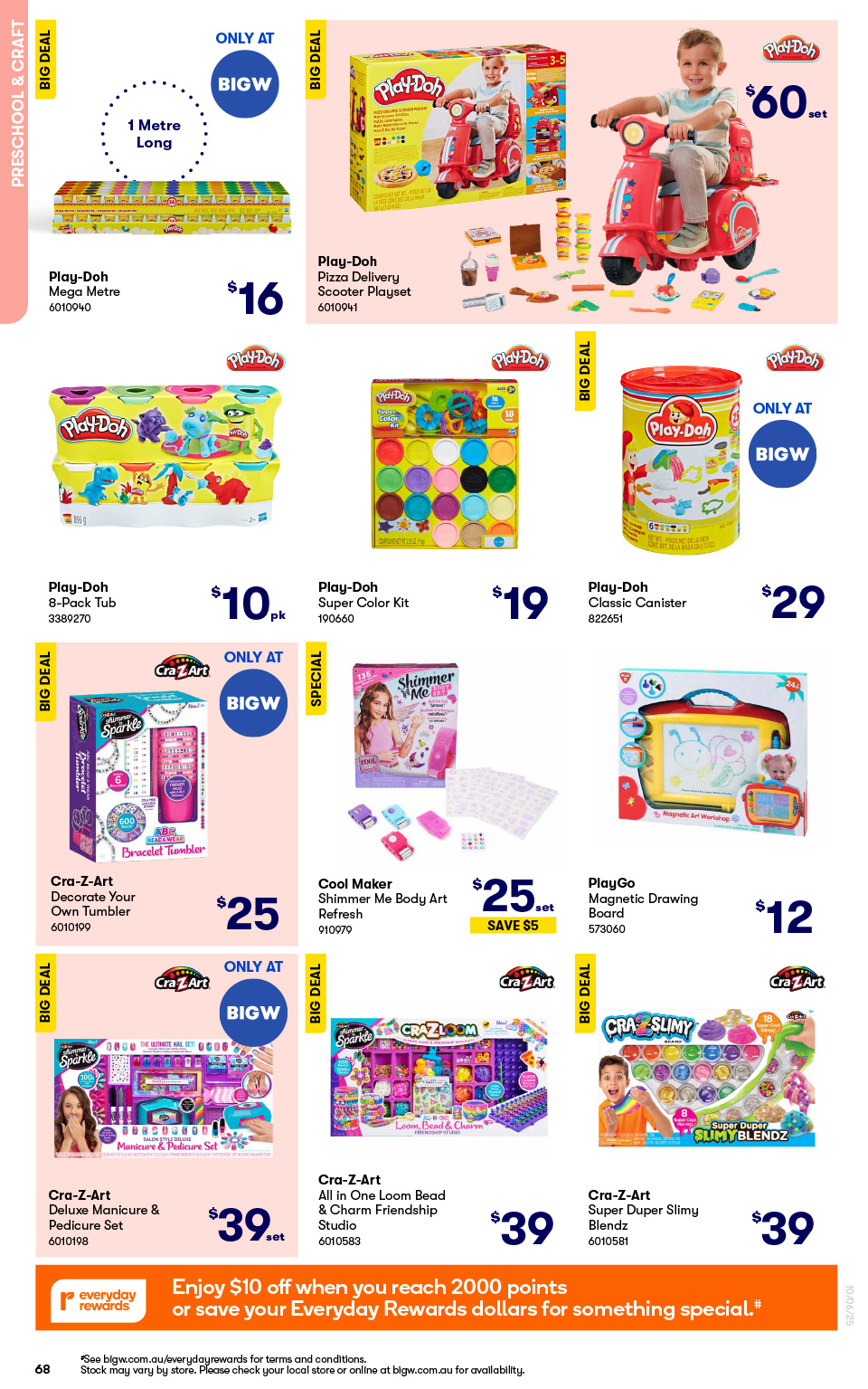 Cra-Z-Loom Shimmer 'N Sparkle All in One Loom Bead & Charm Friendship Studio