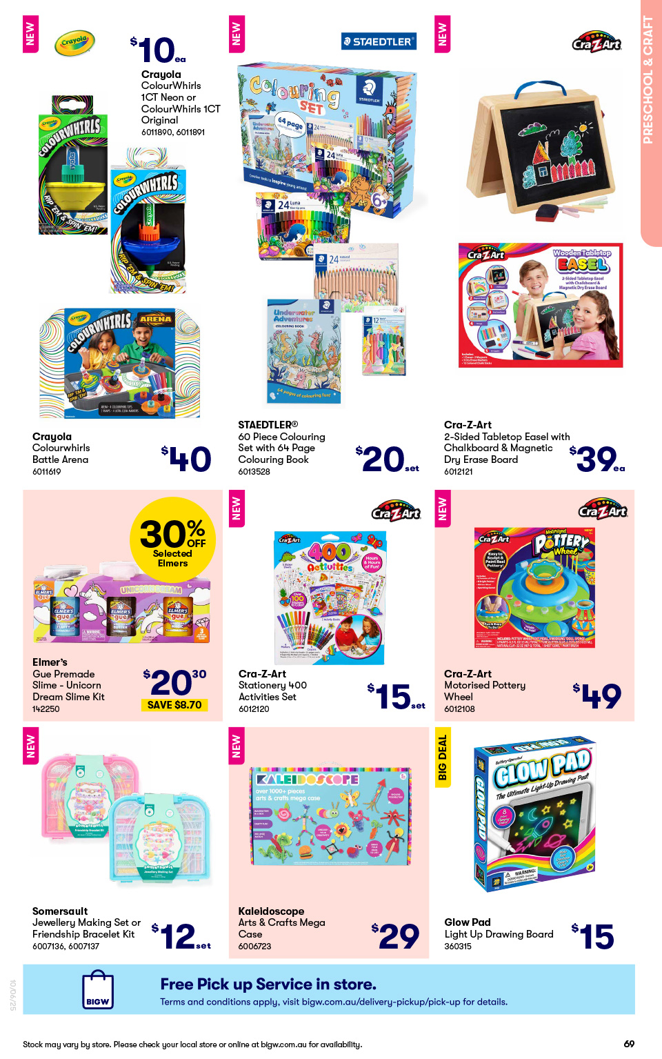Cra-Z-Loom Shimmer 'N Sparkle All in One Loom Bead & Charm Friendship Studio