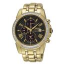 Seiko-Le-Grand-Sport-SSC314P-9-Gents-Watch Sale