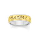 9ct-Gold-Sterling-Silver-Gents-Ring Sale