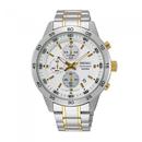 Seiko-Analogue-Mens-Chronograph-Model-SKS643P Sale