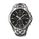 Seiko-Mens-Watch Sale