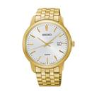 Seiko-Men-Gold-color-Daywear-watch-Model-SUR264P1 Sale