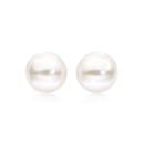 9ct-Gold-Cultured-Freshwater-Pearl-Stud-Earrings Sale