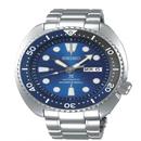 Seiko-Mens-Prospex-Watch-Model-SRPD21K Sale