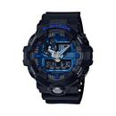 Casio-G-Shock-Watch Sale