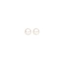 9ct-Gold-Cultured-Freshwater-Pearl-Stud-Earrings Sale