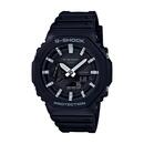 Casio-G-Shock-Gents-Watch Sale