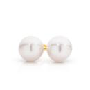 9ct-Gold-Cultured-Freshwater-Pearl-Stud-Earrings Sale