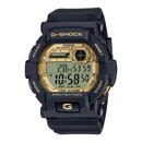 G-SHOCK-by-Casio Sale