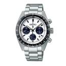 Seiko-Prospex-Watch Sale