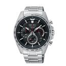 Seiko-Mens-Watch Sale