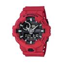 G-Shock-Mens-GA700-4A-Watch Sale