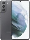 NEW-Samsung-Galaxy-S21-5G-128GB-Grey Sale