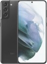 NEW-Samsung-Galaxy-S21-5G-128GB-Black Sale