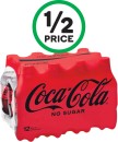 Coca-Cola Soft Drink Varieties 12 x 300ml