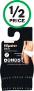 Bonds Hipster Bikini Pk 2