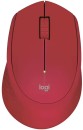 Logitech-Wireless-Mouse-Red Sale