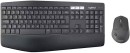 Logitech-Wireless-Keyboard-and-Mouse-Combo Sale