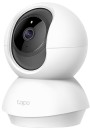 TP-Link-Tapo-C210-Pan-Tilt-Security-WiFi-Camera Sale