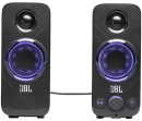 JBL-Quantum-Duo-Gaming-Speakers-Black Sale