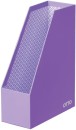 Otto-Magazine-File-Pastel-Purple Sale