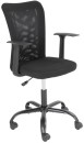 Antrim-Student-Chair-with-Arms-Black Sale