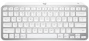 Logitech-MX-Keys-Mini-Wireless-Keyboard-Grey Sale