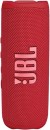 JBL-Flip-6-Portable-Speaker-Red Sale