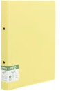 Otto-A4-2D-Post-Consumer-Recycled-Binder-25mm-Lemon Sale