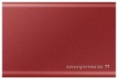 Samsung-T7-2TB-Portable-SSD-Red Sale