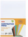 Kadink-Construction-Paper-A4-Assorted-500-Pack Sale