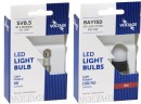 Voltage-LED-Signalling-Globes Sale