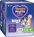 Babylove-SleepyNights-2-4-Years-8-12-Pack Sale