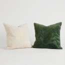 Kiana-Quilted-Square-Cushion-by-MUSE Sale