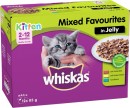 Whiskas-12-Pack-Mixed-Favourites-Kitten-Food-Pouch-Varieties-85g Sale