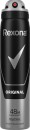 Rexona-Men-Antiperspirant-Deodorant-Original-250ml-Aerosol Sale