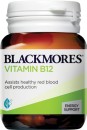 Blackmores-Vitamin-B12-75-Tablets Sale
