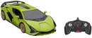 Lamborghini-Remote-Control-Car Sale