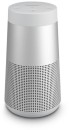 Bose-Soundlink-Revolve-II-in-Luxe-Silver Sale